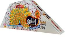 Belly Peacock- Gold (Wings)