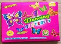 Dancing Butterfly 2 in 1 [Silver and Gold]
